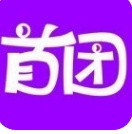 首团app官方版
